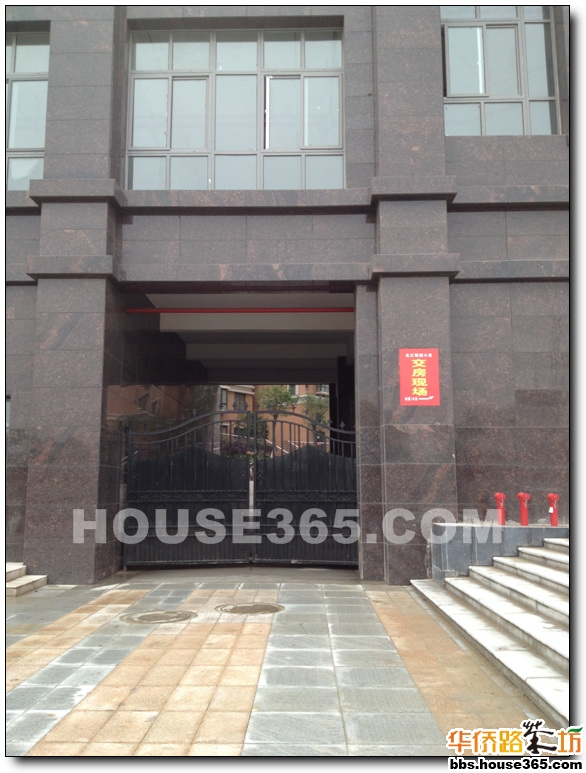 【劲爆】小区物业更换,后期即将推出花园洋房产品,北江锦城以新面目