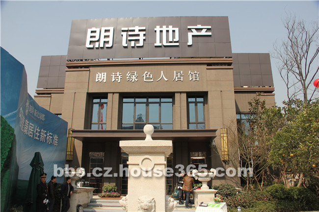 【叮当跑盘记】朗诗新北绿郡:这货不是1#楼,是独孤求败!