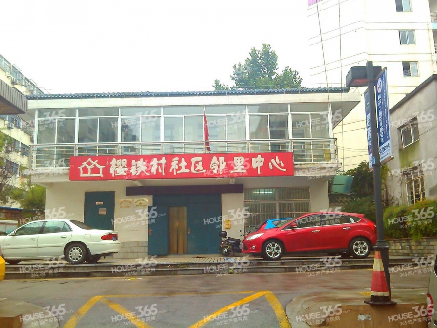 樱铁村小区租房