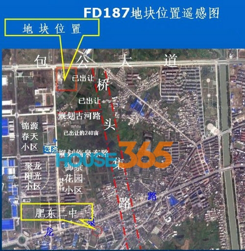 瑞泰FD187地块最新动态