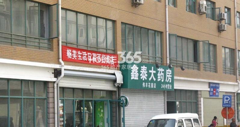 融尚中央住区周边药店（2013.03.21）