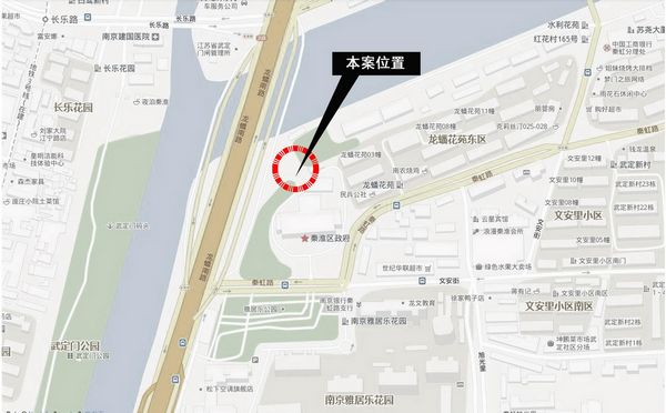 秦淮河流域防汛调度中心办公楼规划设计方案批前公示