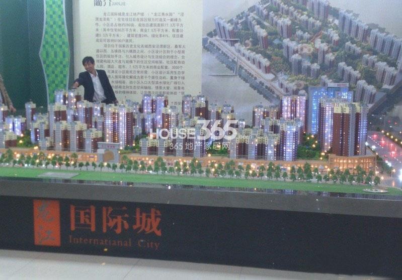 龙江国际城总平面图_西安龙江国际城_西安新房网_365