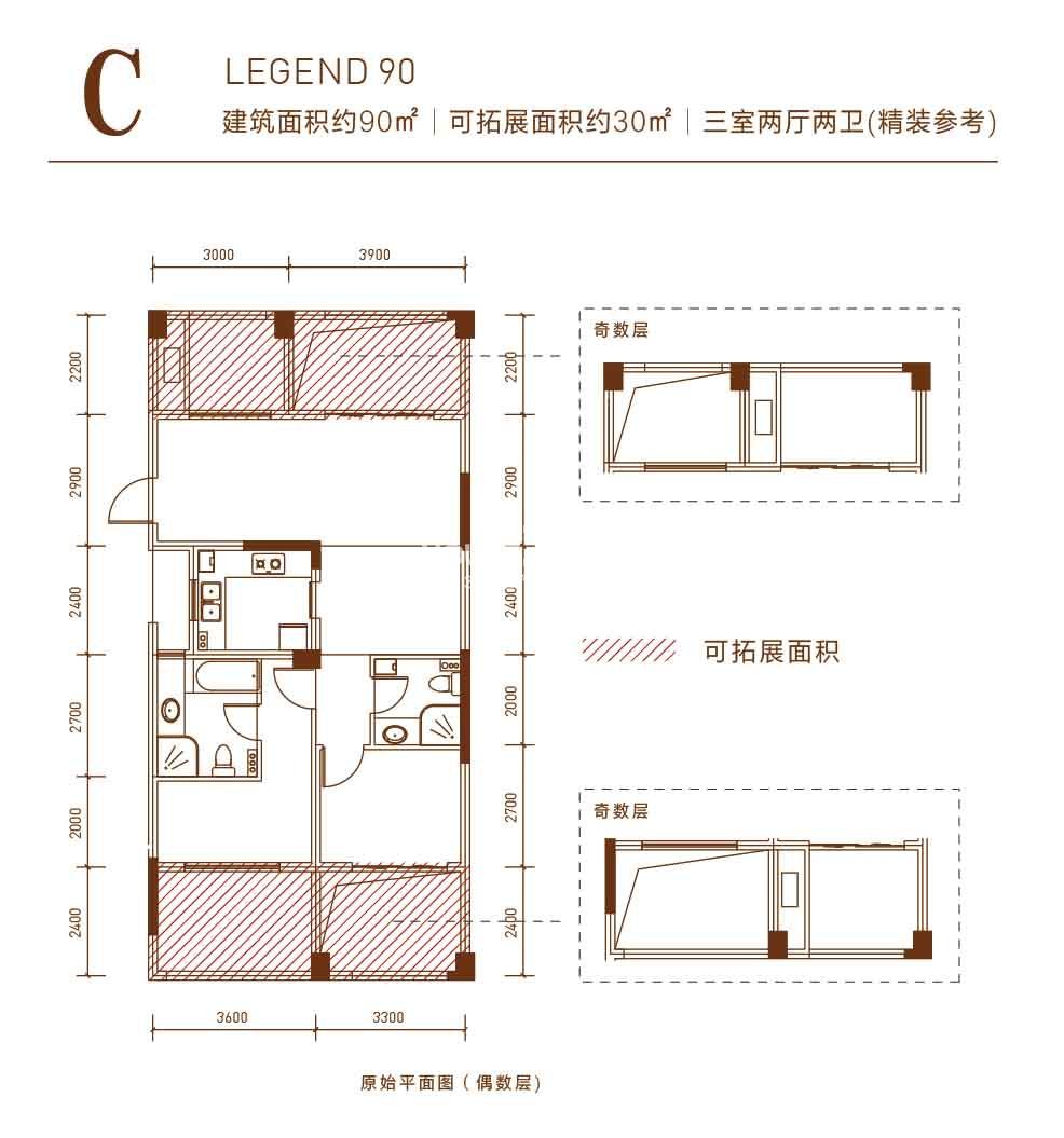 郡望府c户型原始平面图