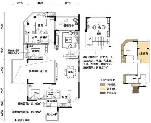 博鱼体育电子密码锁怎么-365淘房网-开电子锁(图4)