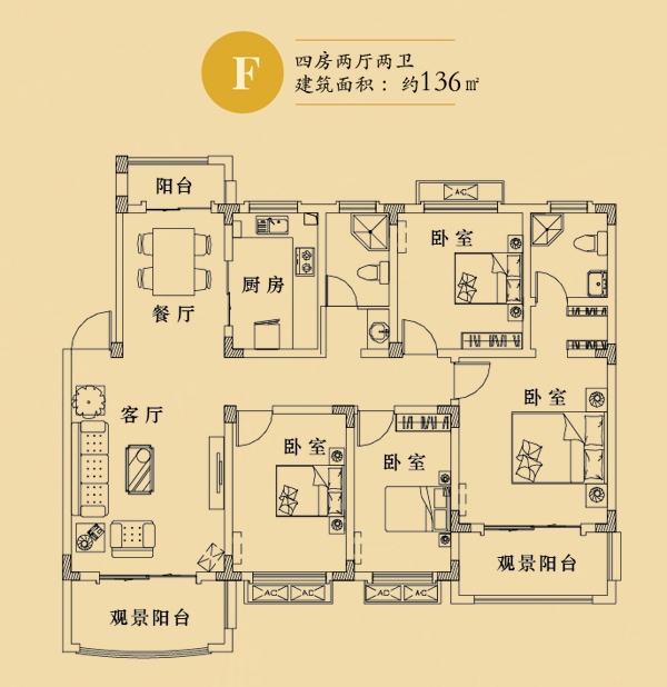 [鸠江区]芜湖经济技术开发区裕安路与珠江路交叉路口 多层户型:85-125