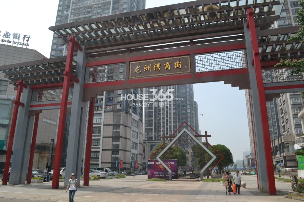 国外购房移民：葡萄牙、马来西亚、西班牙治安情况说明-房天-马来西亚治安