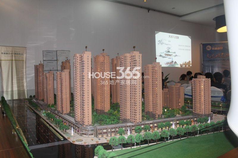 广州|项目|设计|需求|物业|合同|客厅|卧室|社区|阳台