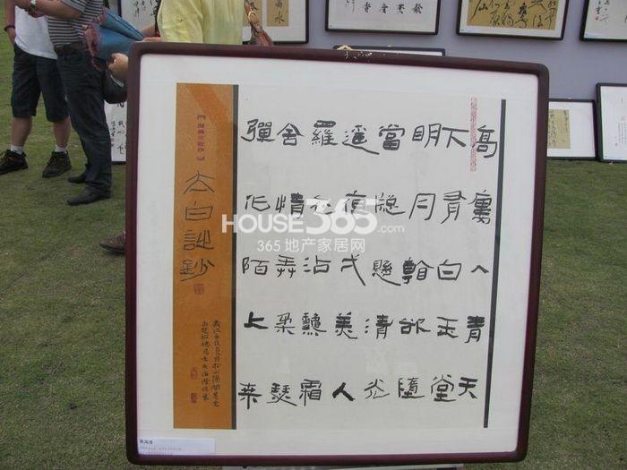 高层楼房楼间距