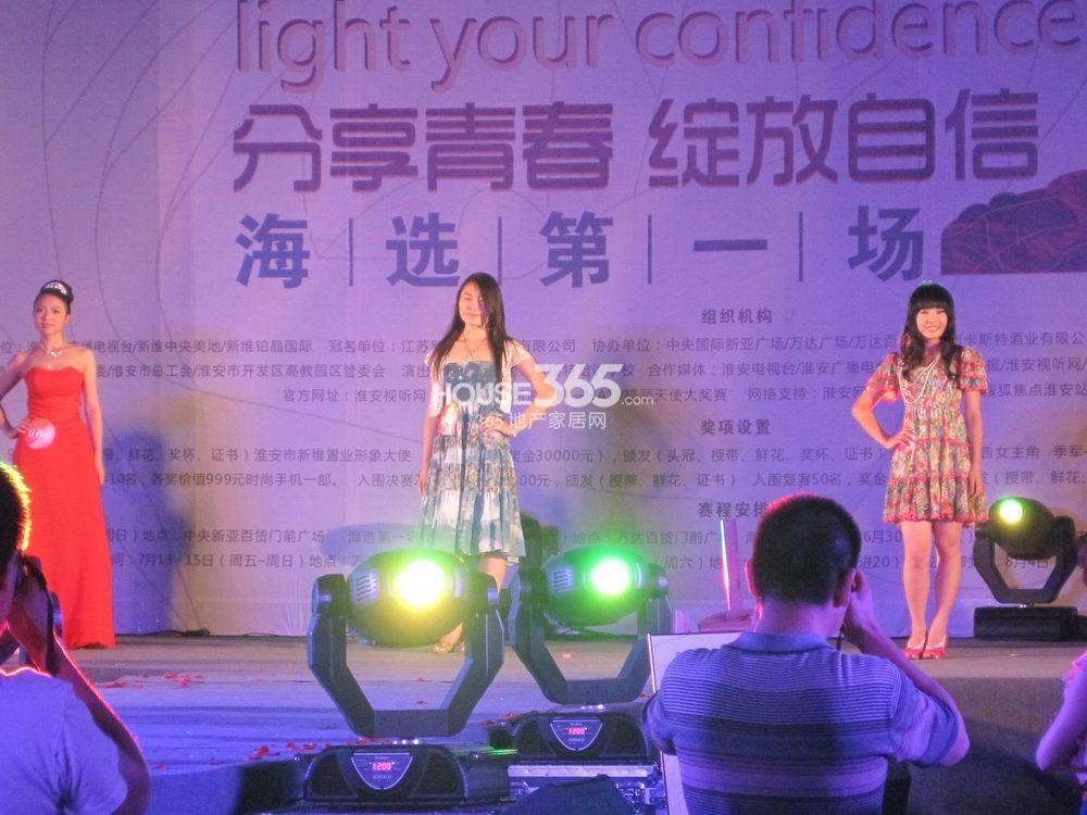 山水无锡