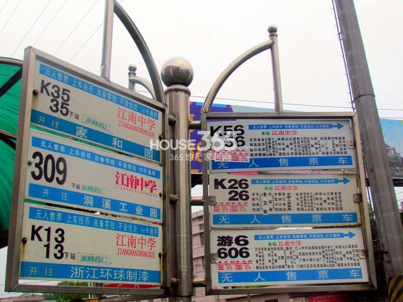 365体育亚洲唯一官网入口欢迎您拼房帝看房、选房、购房一站式在线淘房网-拼房帝|