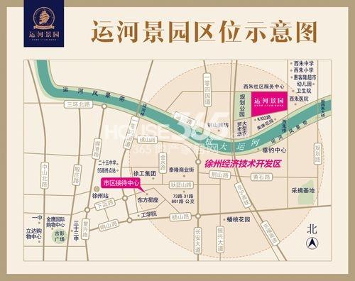 冰晶可以冻10几个小时吗