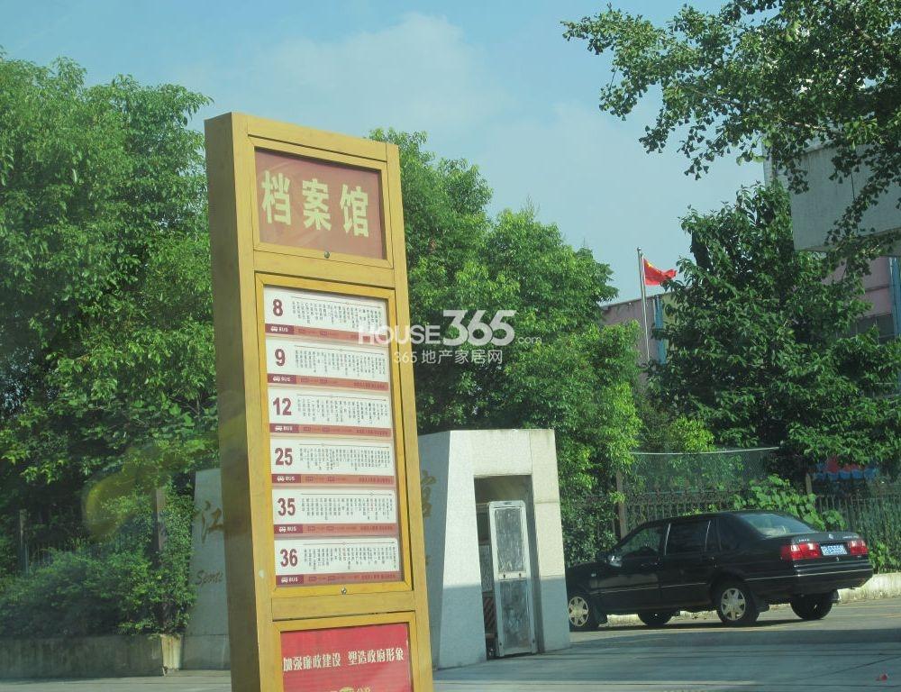 招联金融可以协商还本金吗
