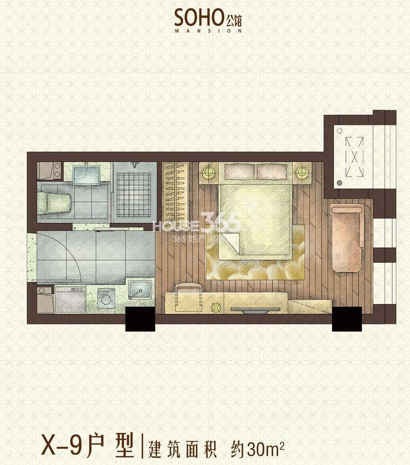 修真归来在都市
