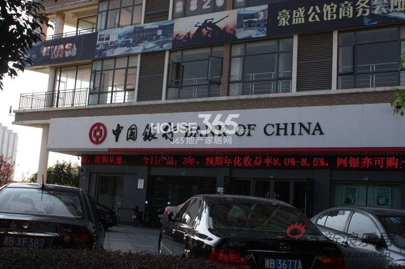六安恒大珺庭