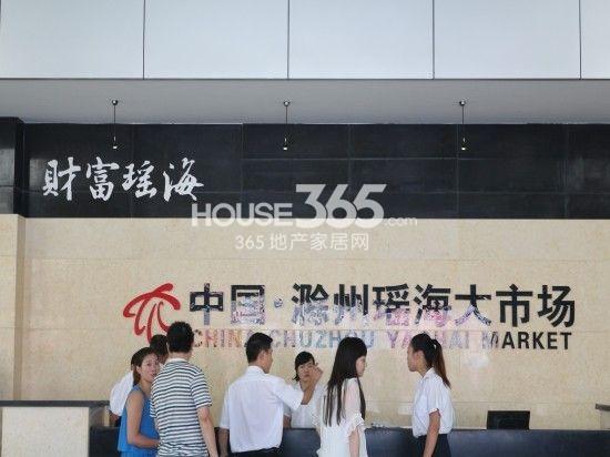 大连傅家庄的由来