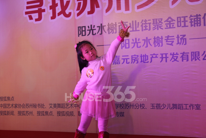 <em>阳光</em>水榭<em>少儿舞蹈</em>大赛,<em>美少女</em>云集_(Z)紫元<em>阳光</em>