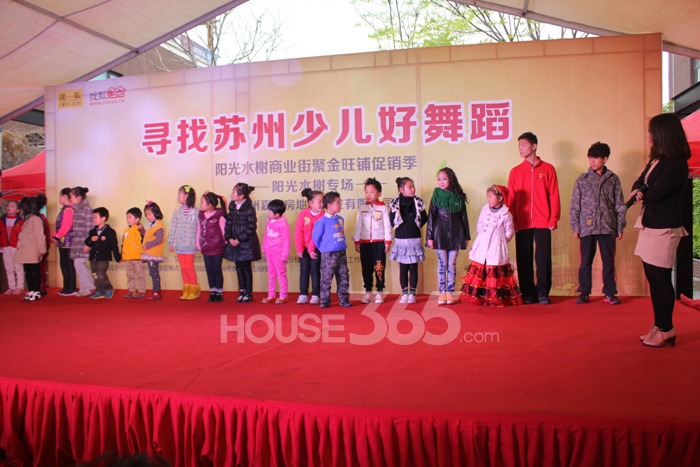 <em>阳光</em>水榭<em>少儿舞蹈</em>大赛,<em>美少女</em>云集_(Z)紫元<em>阳光</em>