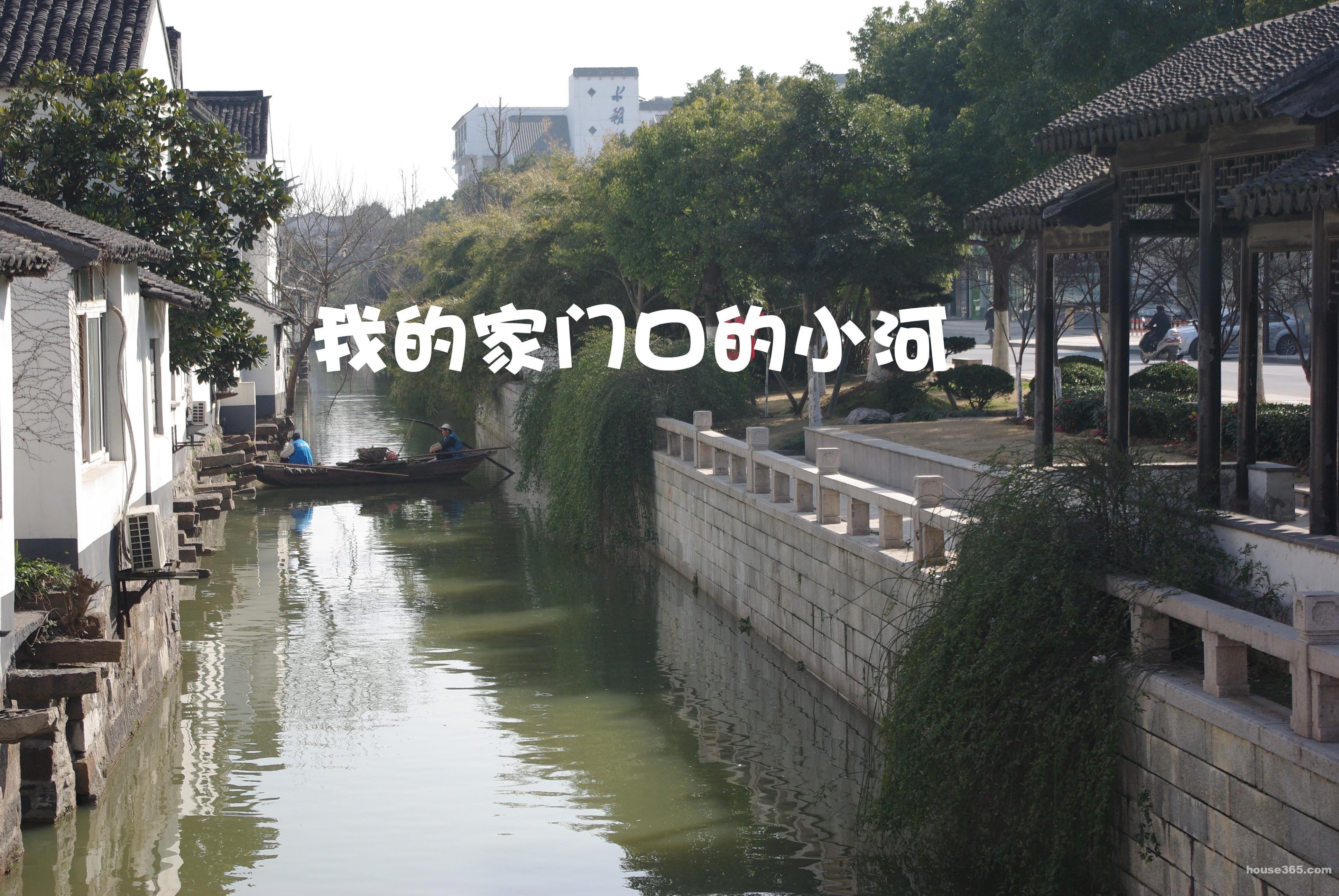 单间出租,1室,1楼,700元 新整修老民居,独立房18平方,共用天井,独立洗澡间,有独立防盗大门。独立电表,空调,水费公摊。可接24小时上网宽带,朝南房门塑钢窗,环境安全、清静。合租、夫妻谢绝,不提供烧饭场所(有提供微波炉)。附近交通方便,四通八达。居住周围有社区摄相监控。