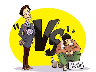 装修工程被层层转包 工人不知装饰公司名称 -3