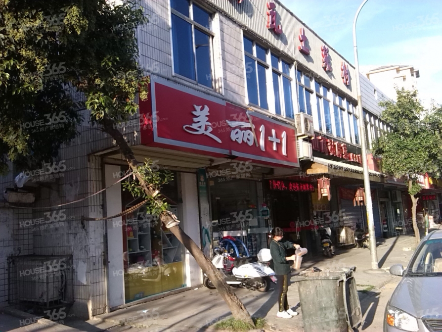 合肥二手房 合肥二手房出售 蜀山区小区 大铺头小区 山湖新村 蜀山区