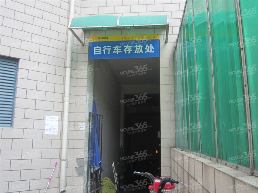 【西安金水大厦_城南/明德门金水大厦二手房租房】_西安二手房网_365