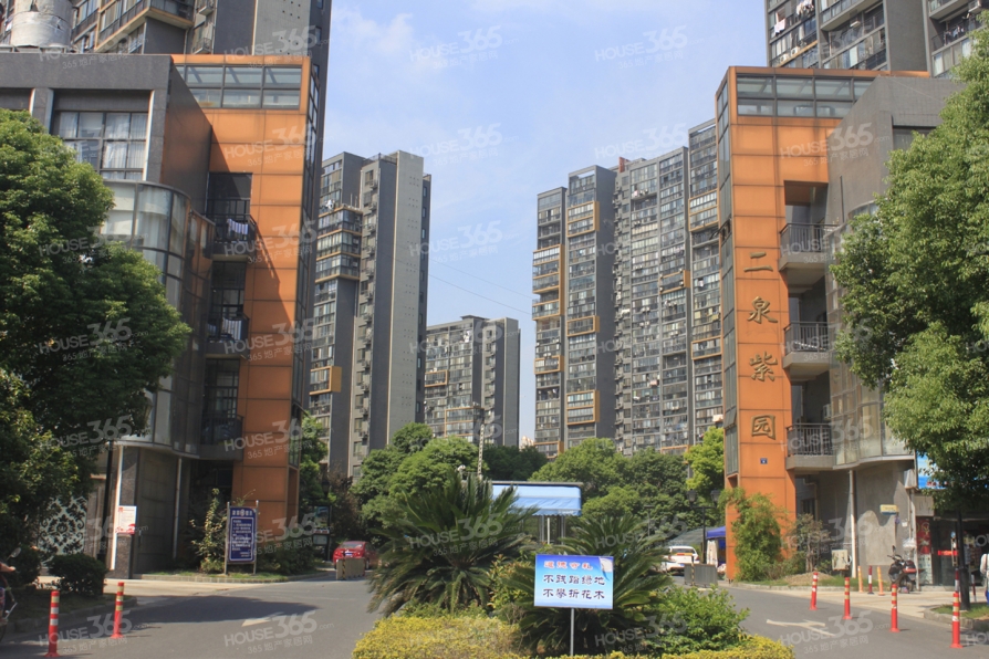 【二泉紫园 _无锡二泉紫园 】_无锡二手房网_365二手房网