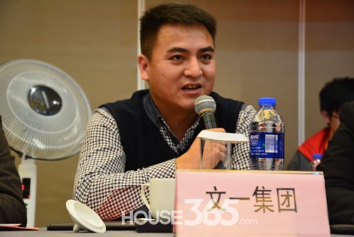 华邦地产董事长_华邦新华城畅华园