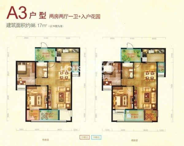 户型图 a3户型 两房两厅一卫 入户花园 建筑面积:约91-93